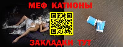 герыч Северобайкальск