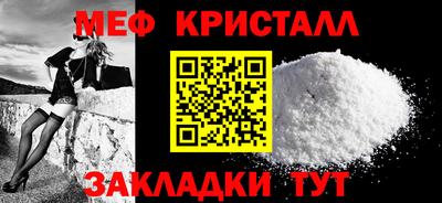 а пвп мука Свободный