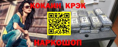 а пвп мука Свободный