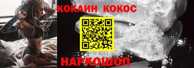 герыч Северобайкальск
