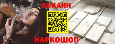 а пвп мука Свободный