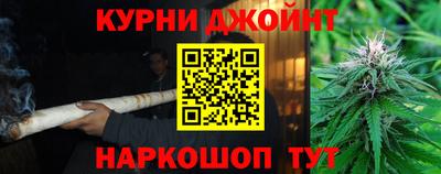 герыч Северобайкальск