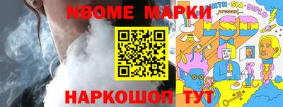 а пвп мука Свободный