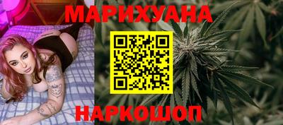 амф Севастополь