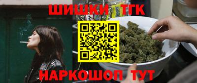 амф Севастополь