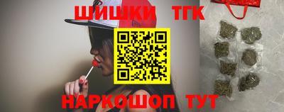 амф Севастополь