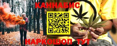 герыч Северобайкальск