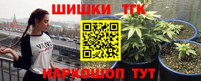 амф Севастополь