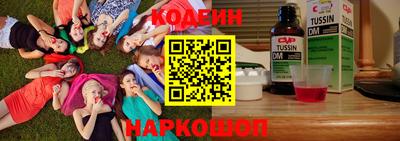 амф Севастополь