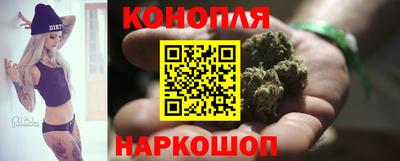 герыч Северобайкальск