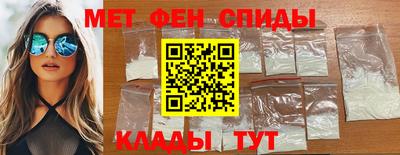 а пвп мука Свободный