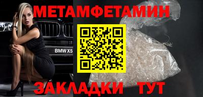 а пвп мука Свободный