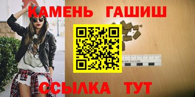 а пвп мука Свободный