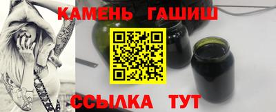 а пвп мука Свободный